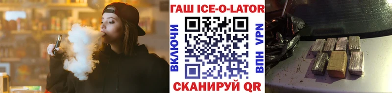 Какие есть наркотики Североуральск МАРИХУАНА СК ГАШ Меф Галлюциногенные грибы Кокаин Амфетамин