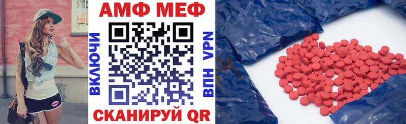 hydra как войти  Североуральск  АМФ 98% 
