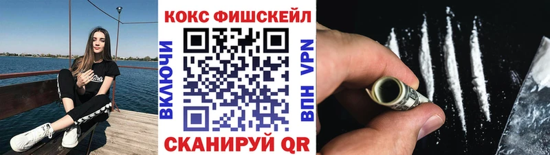 COCAIN 97%  продажа наркотиков  Североуральск 