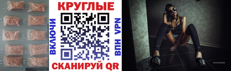 Экстази mix  где купить   Североуральск 