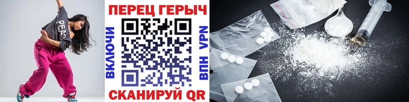ГЕРОИН Афган  hydra зеркало  Североуральск 
