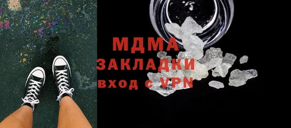 метадон Алзамай