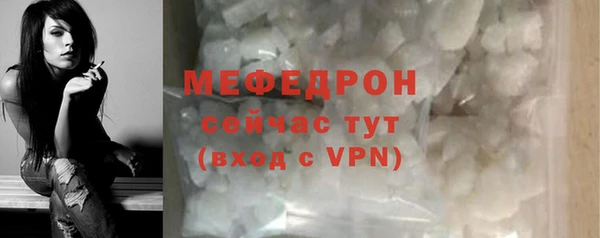 ГАЛЛЮЦИНОГЕННЫЕ ГРИБЫ Покровск