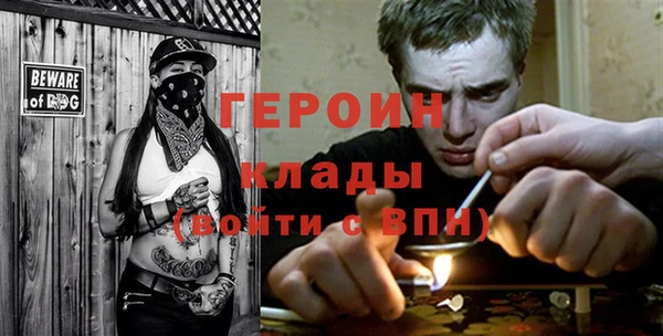 метадон Алзамай