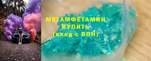 метадон Алзамай