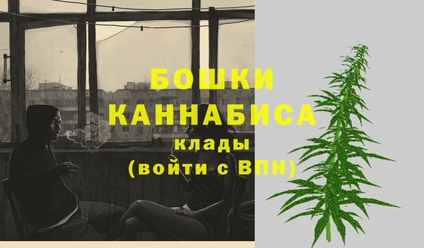 метадон Алзамай