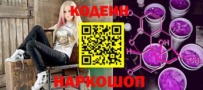 герыч Ярославль