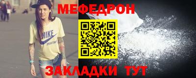 ешки Ярцево