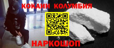 ешки Ярцево