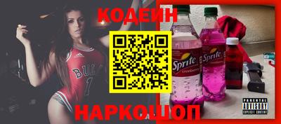 дживик Янаул
