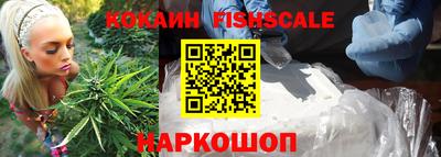герыч Ярославль
