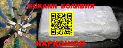 ешки Ярцево