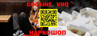 герыч Ярославль