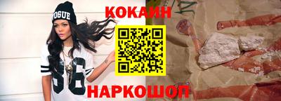 ешки Ярцево