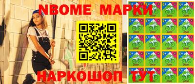 ешки Ярцево