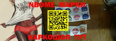 ешки Ярцево