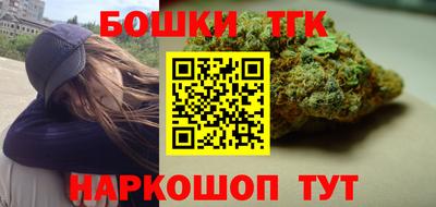 дживик Янаул