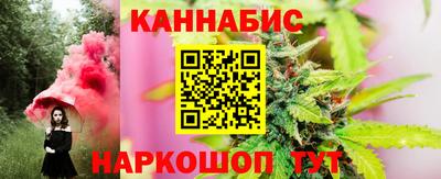 ешки Ярцево