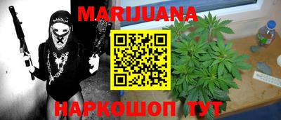 герыч Ярославль