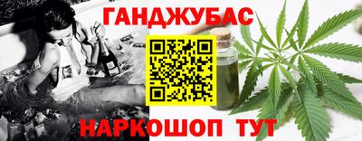 герыч Ярославль