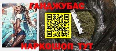 герыч Ярославль