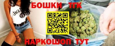 ешки Ярцево