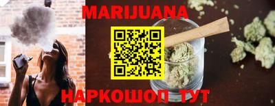 ешки Ярцево