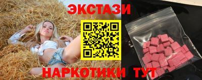 дживик Янаул
