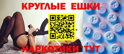 герыч Ярославль