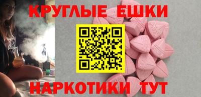герыч Ярославль