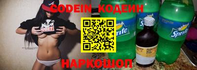 герыч Ярославль