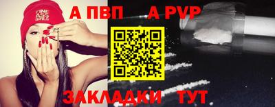 ешки Ярцево