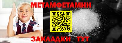 ешки Ярцево