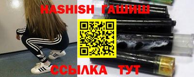 дживик Янаул