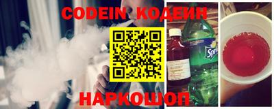 герыч Ярославль