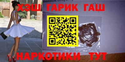 герыч Ярославль