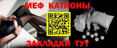 ешки Ярцево