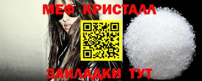 ешки Ярцево