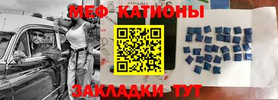 ешки Ярцево
