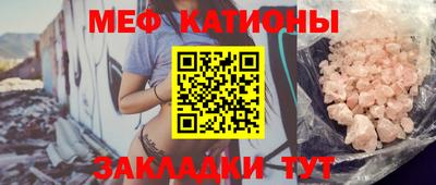 ешки Ярцево