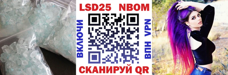 даркнет сайт  Североуральск  ЛСД экстази кислота 
