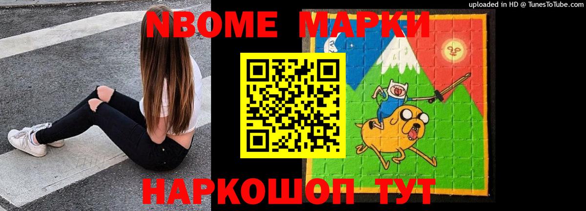 Североуральск  Лсд 25 экстази кислота  Вход с VPN 