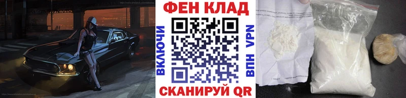 МЕТАМФЕТАМИН мет  наркошоп  это формула  Североуральск 