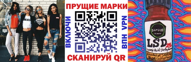 Марки N-bome 1,5мг  хочу   Североуральск 